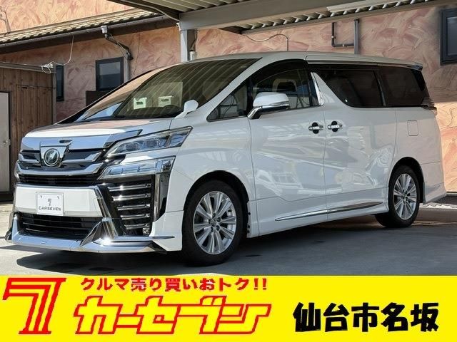 TOYOTA / VELLFIRE