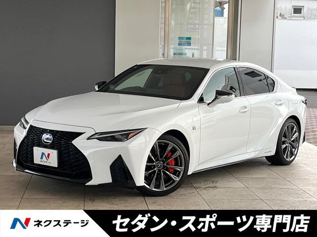 TOYOTA / LEXUS IS300h