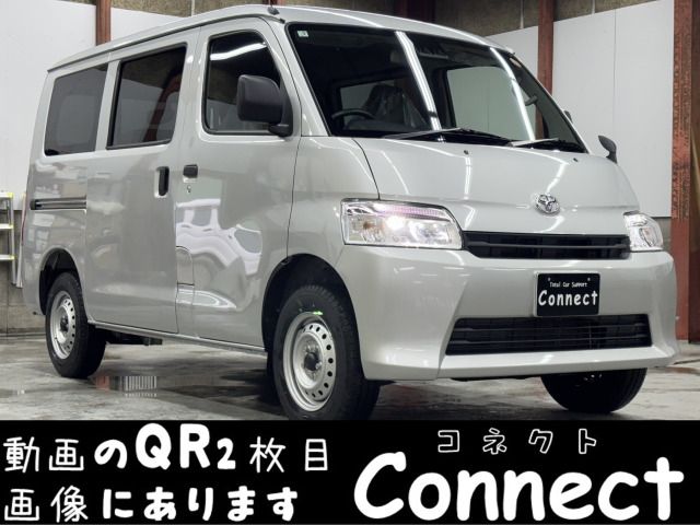 TOYOTA / TOWNACE van 4WD
