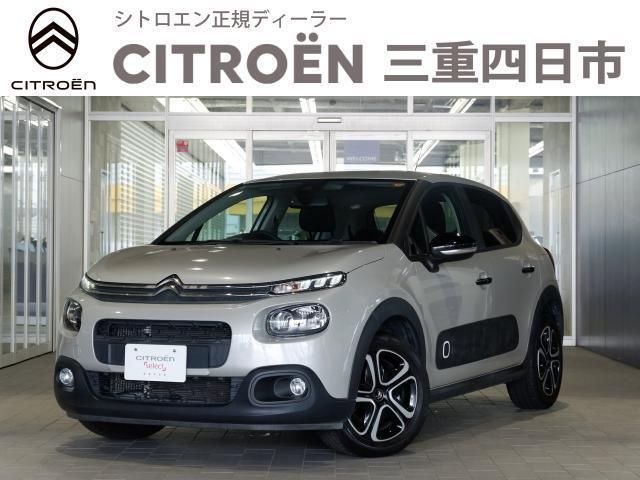 CITROEN / CITROEN C3