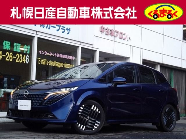 NISSAN / AURA