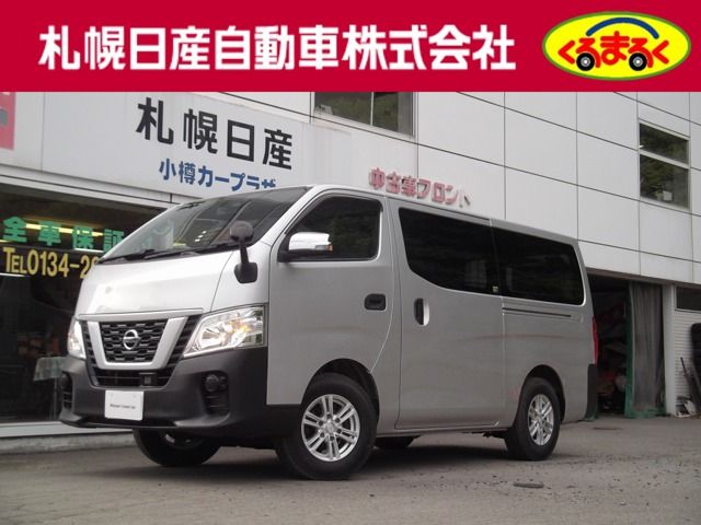 NISSAN / NV350 CARAVAN 4WD