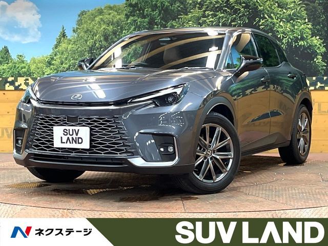 TOYOTA / LEXUS LBX