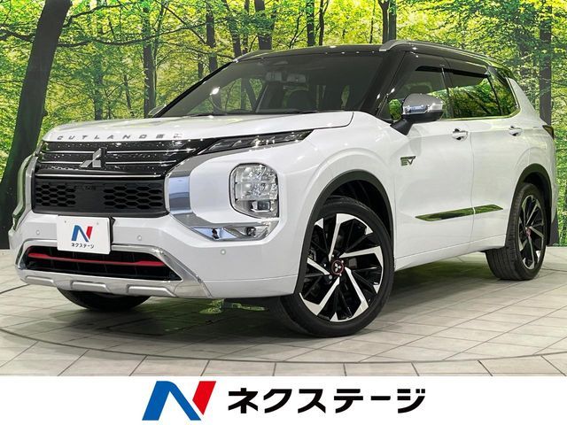 MITSUBISHI / OUTLANDER PHEV