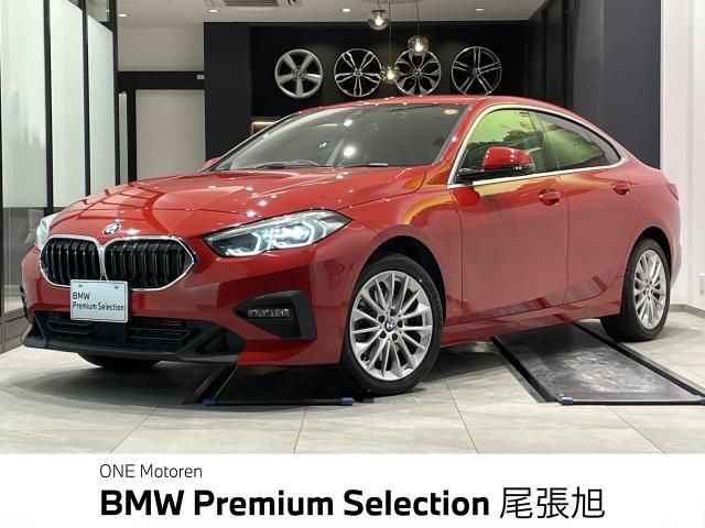 BMW / BMW 2series Gran coupe