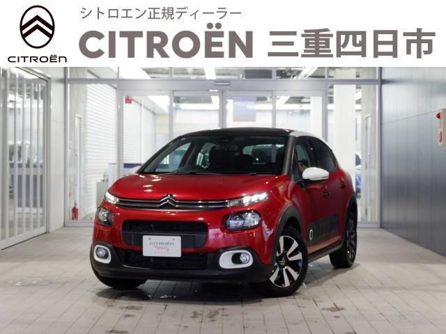 CITROEN / CITROEN C3