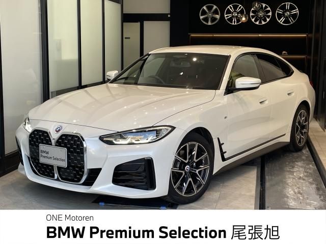 BMW / BMW 4series Gran coupe