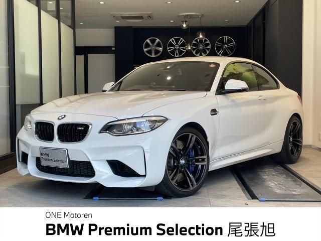BMW / BMW M2 coupe