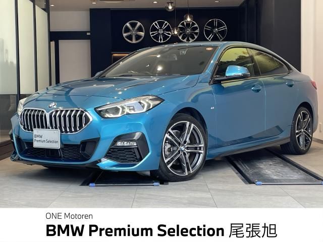 BMW / BMW 2series Gran coupe