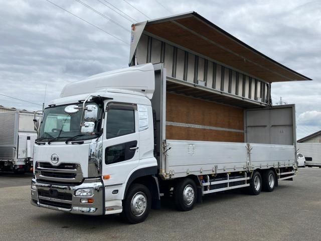 NISSAN DIESEL / Quon