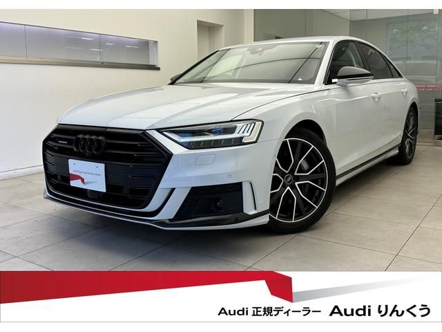 AUDI / AUDI A8