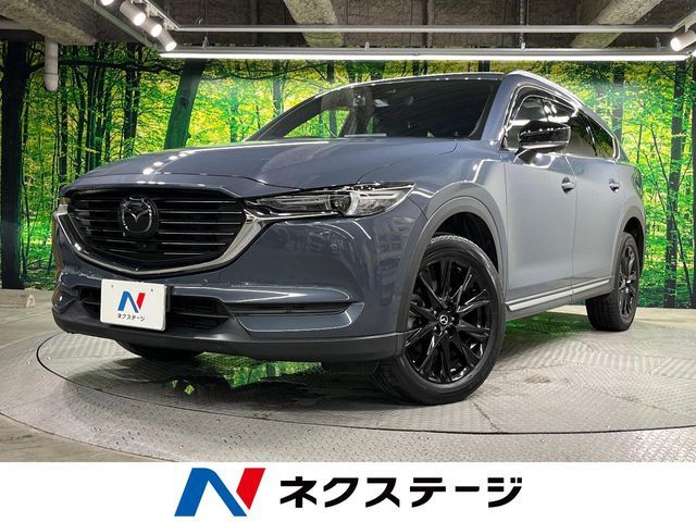 MAZDA / CX-8