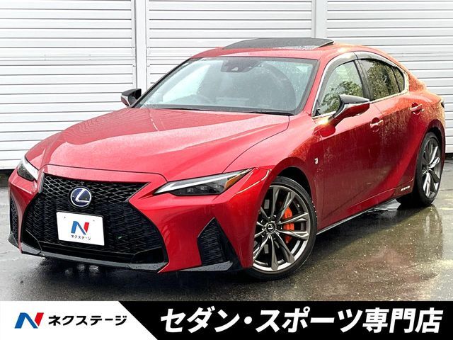 TOYOTA / LEXUS IS300h
