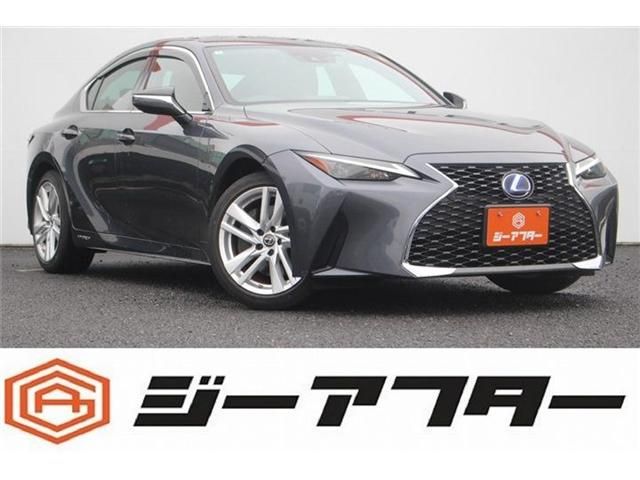TOYOTA / LEXUS IS300h