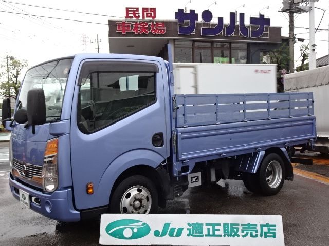 Japanese used car Ref# 1623668 NISSAN / ATLAS