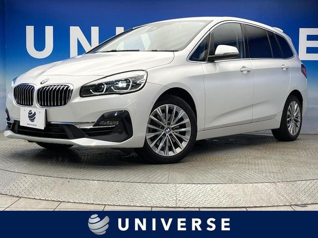 BMW / BMW 2series Gran Tourer