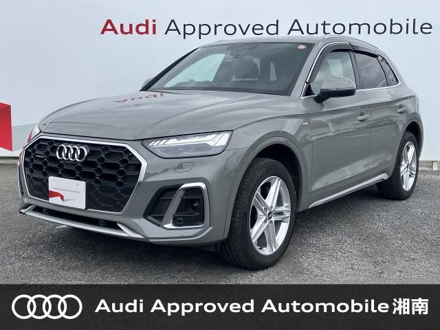 AUDI / AUDI Q5