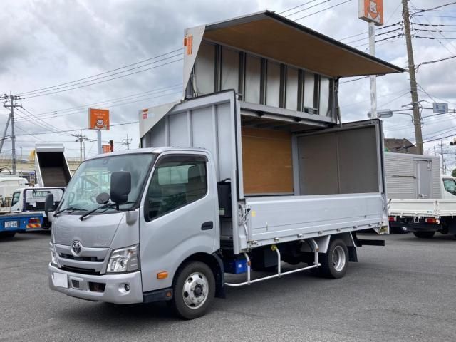Japanese used car Ref# 1624093 TOYOTA / TOYOACE