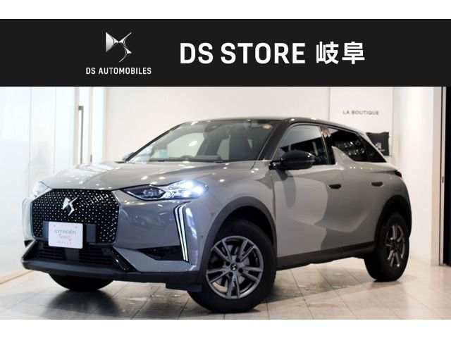 CITROEN / CITROEN DS3 CROSSBACK