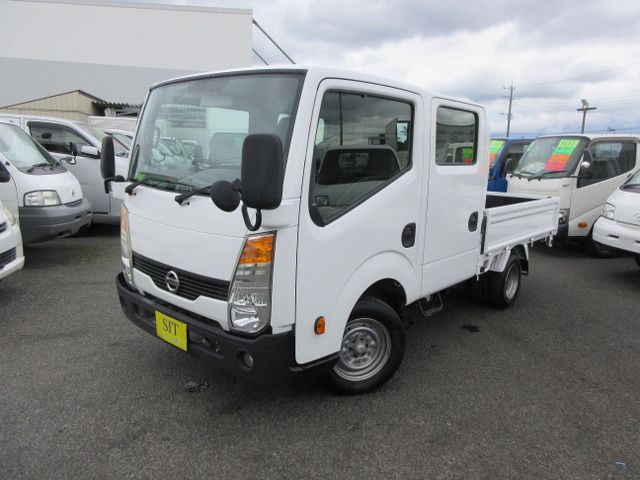 NISSAN / ATLAS