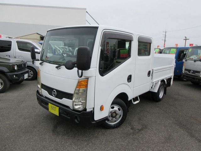 NISSAN / ATLAS