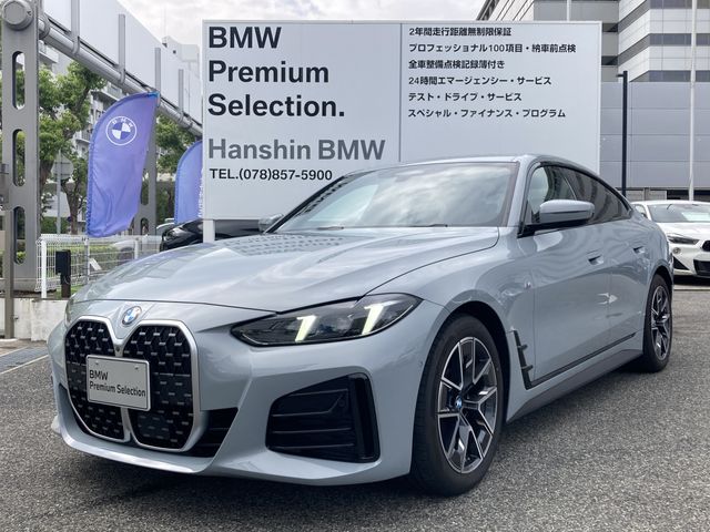 BMW / BMW 4series Gran coupe