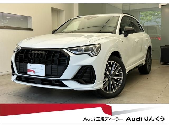AUDI / AUDI Q3