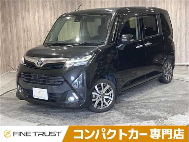 TOYOTA / TANK