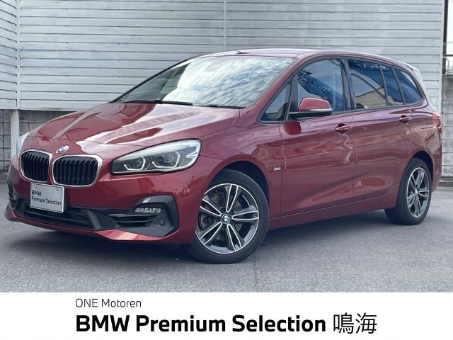 BMW / BMW 2series Gran Tourer