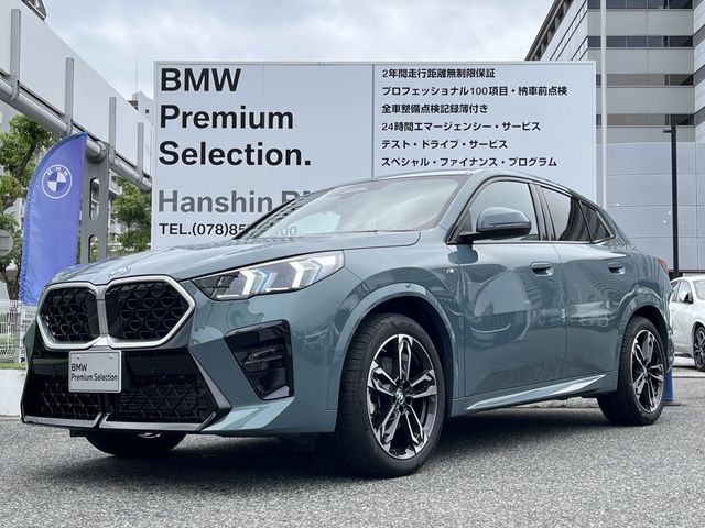 Japanese used car Ref# 1624576 BMW / BMW X2
