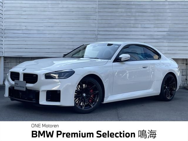 BMW / BMW M2 coupe