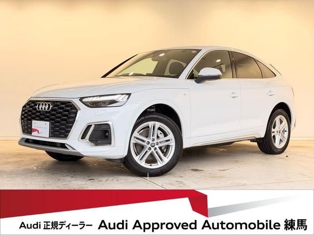 AUDI / AUDI Q5 SPORTBACK