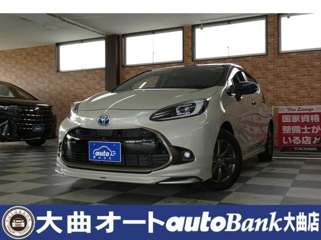 TOYOTA / AQUA