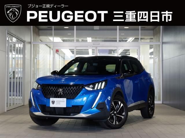 PEUGEOT / PEUGEOT 2008