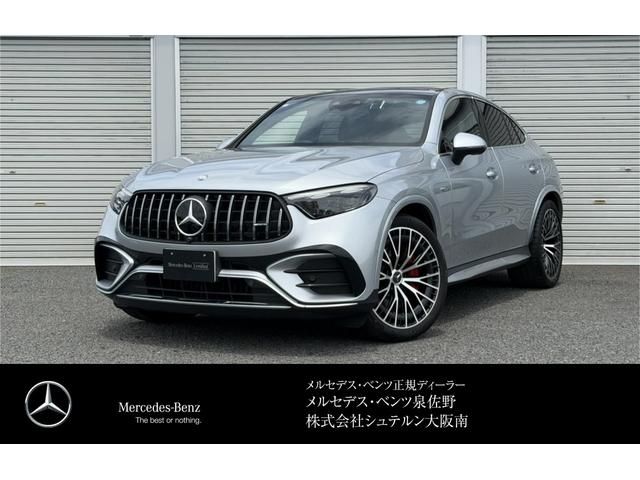 MERCEDES BENZ / MERCEDES AMG GLCclass