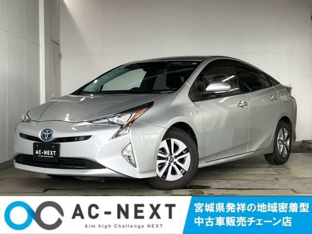 TOYOTA / PRIUS