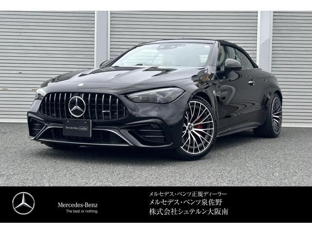 MERCEDES BENZ / MERCEDES AMG CLE class Cabriolet