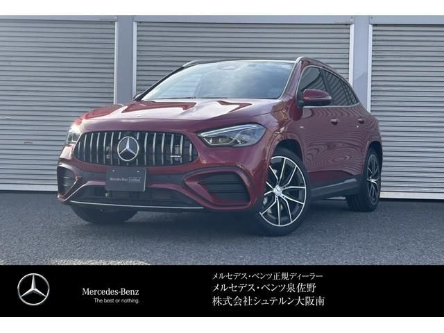 MERCEDES BENZ / MERCEDES AMG GLA class