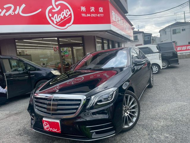 MERCEDES BENZ / MERCEDES BENZ S class HYBRID