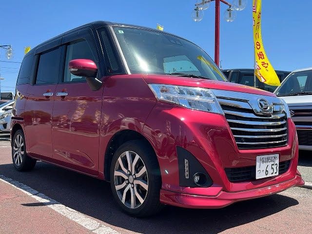 DAIHATSU / THOR