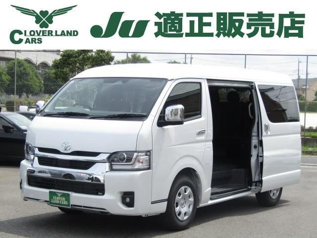 TOYOTA / HIACE wagon
