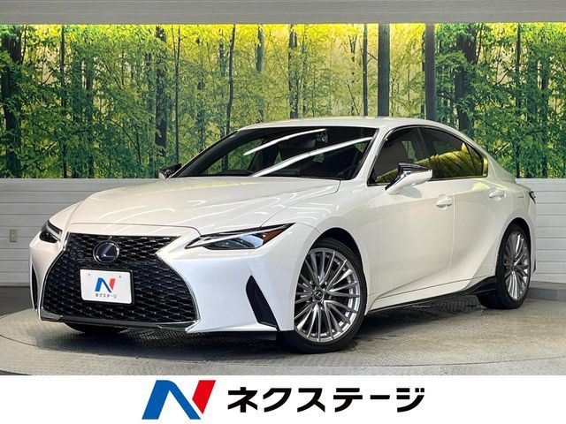 TOYOTA / LEXUS IS300h
