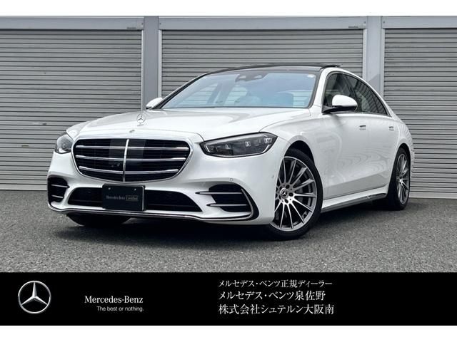 MERCEDES BENZ / MERCEDES BENZ S class