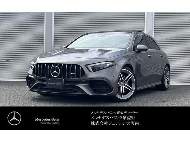MERCEDES BENZ / MERCEDES AMG A class