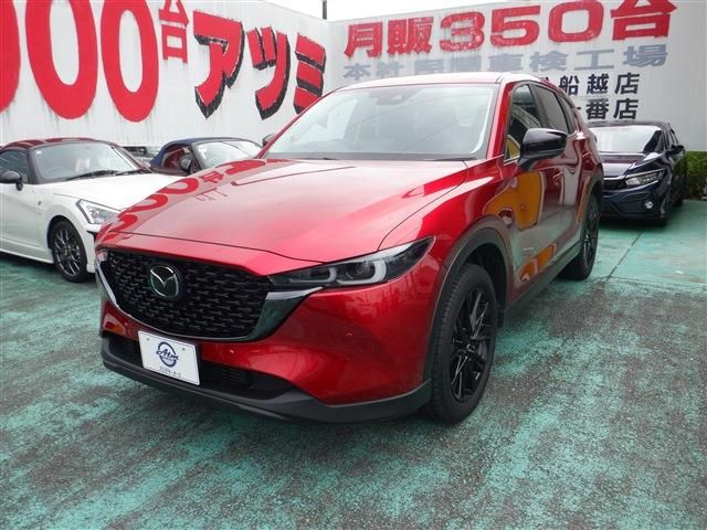 MAZDA / CX-5