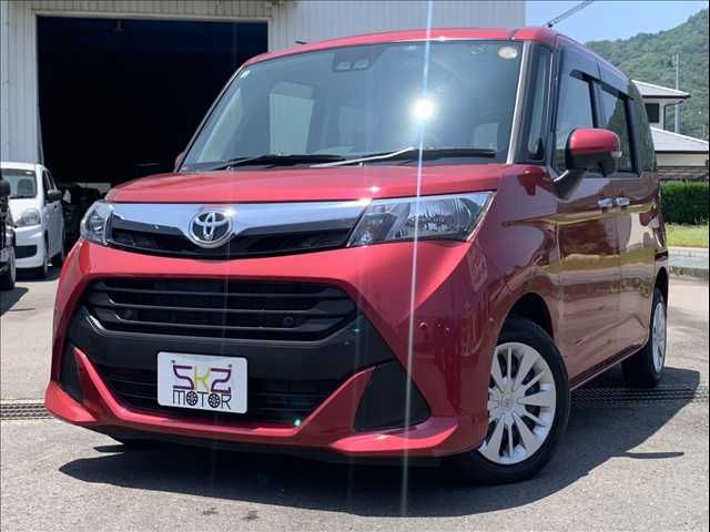 TOYOTA / TANK