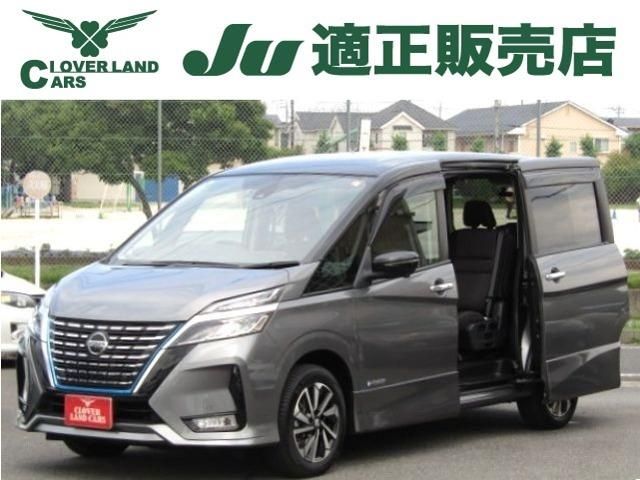 NISSAN / SERENA  WG
