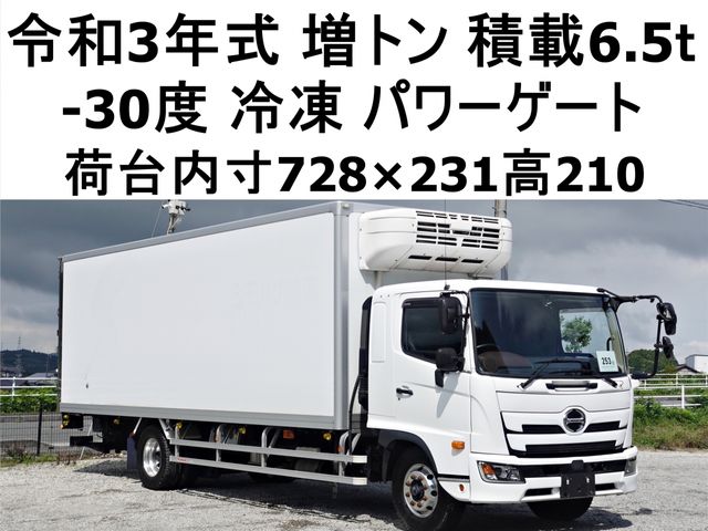 Japanese used car Ref# 1625663 HINO / RANGER
