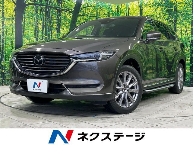 MAZDA / CX-8