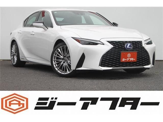 TOYOTA / LEXUS IS300h